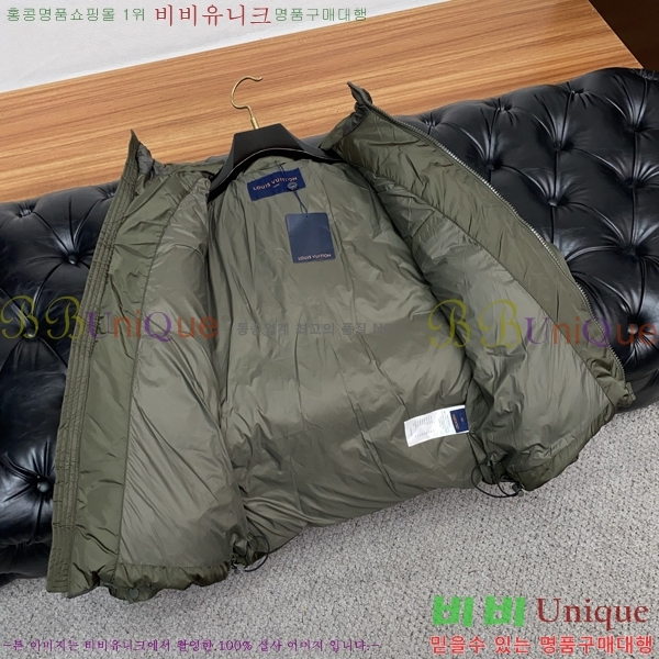 ���� ���̺��� �ٿ� �е� L08079