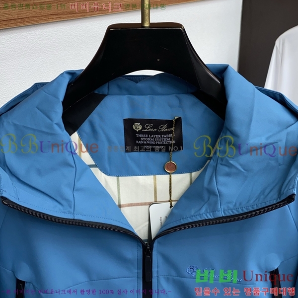 ���� ��**�Ƴ� ���� LP86700-2