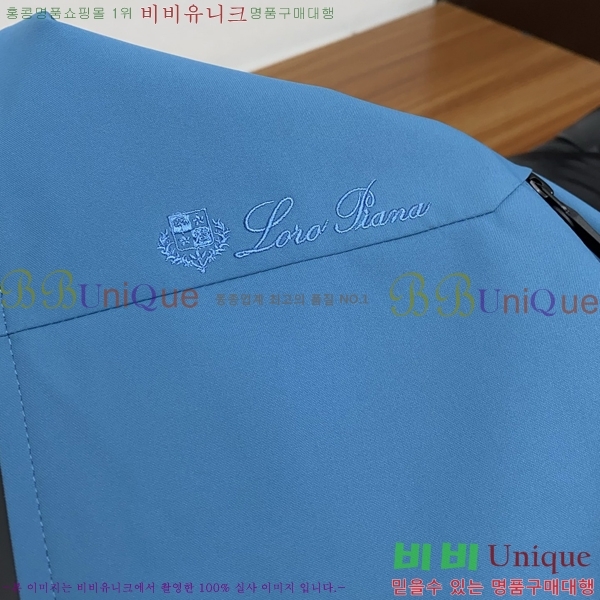 ���� ��**�Ƴ� ���� LP86700-2