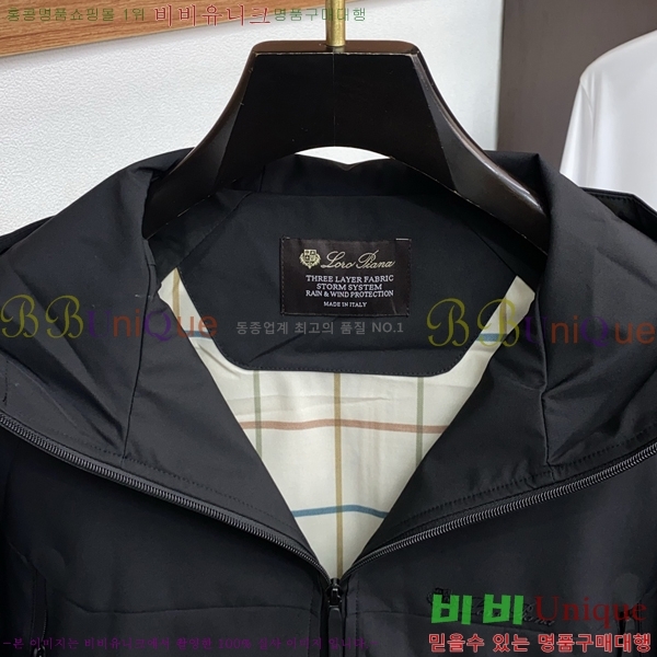 ���� ��**�Ƴ� ���� LP86700-3