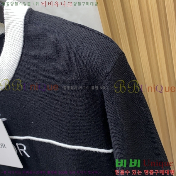 ���� ��� ������ DO508345-2