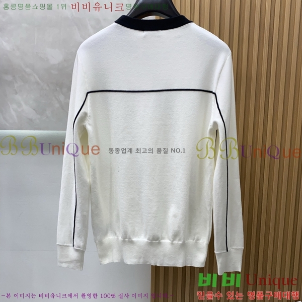 ���� ��� ������ DO508345-1