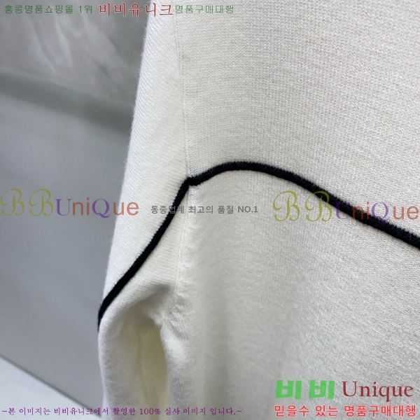 ���� ��� ������ DO508345-1