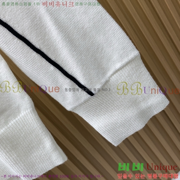 ���� ��� ������ DO508345-1