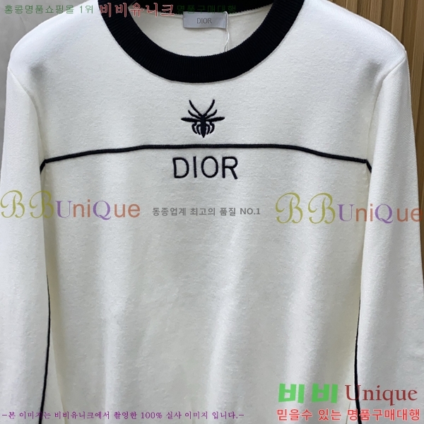 ���� ��� ������ DO508345-1