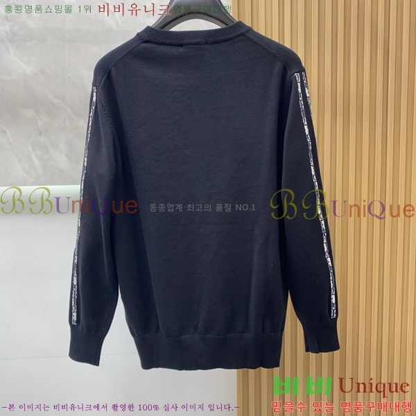 ���� ��� ������ DO508344-2