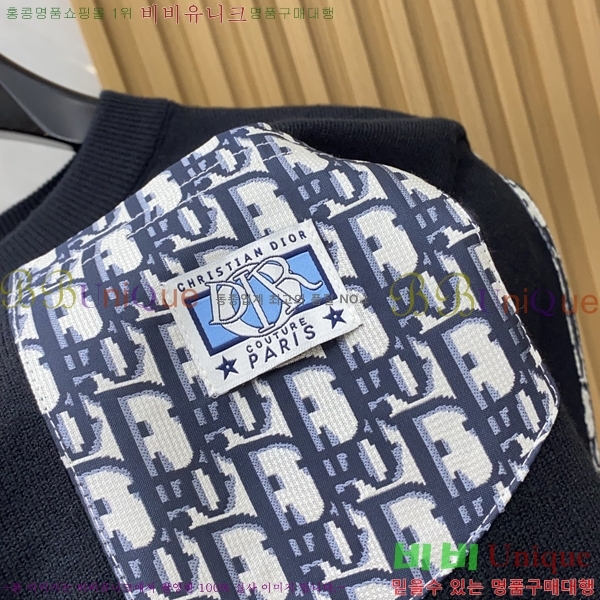 ���� ��� ������ DO508344-2