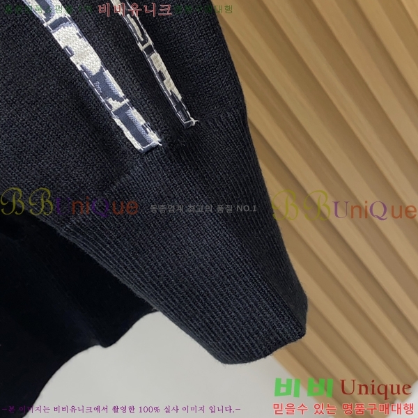 ���� ��� ������ DO508344-2