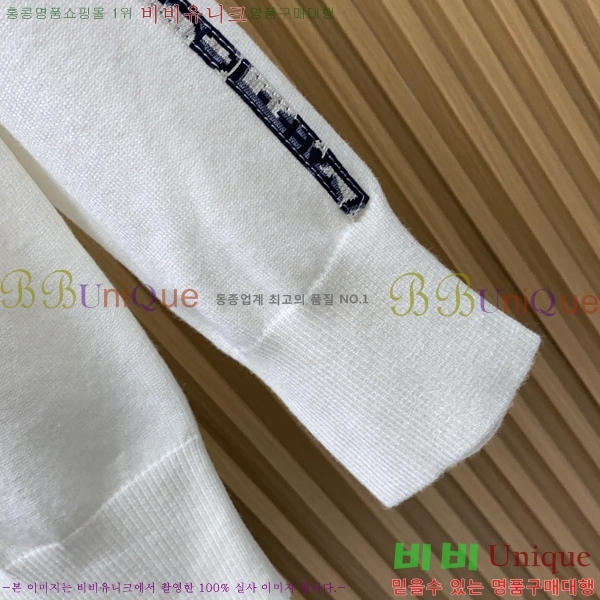 ���� ��� ������ DO508344-1