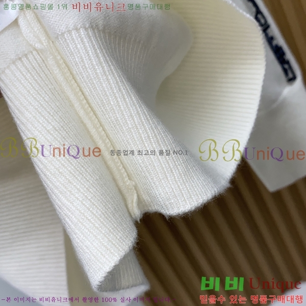 ���� ��� ������ DO508344-1