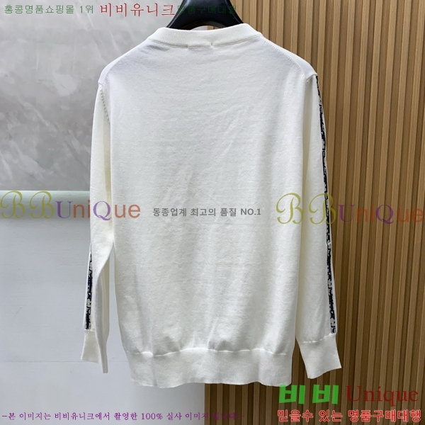 ���� ��� ������ DO508344-1