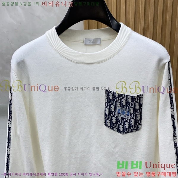 ���� ��� ������ DO508344-1