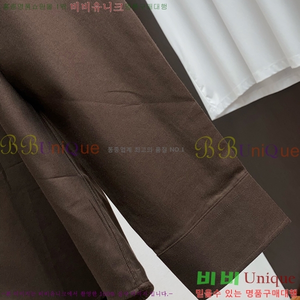 ���� ���ڷ� ��ġ�ڸ� ���� B89643-1