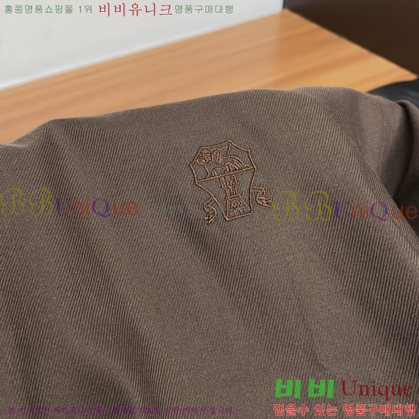 ���� ���ڷ� ��ġ�ڸ� ���� B89643-1