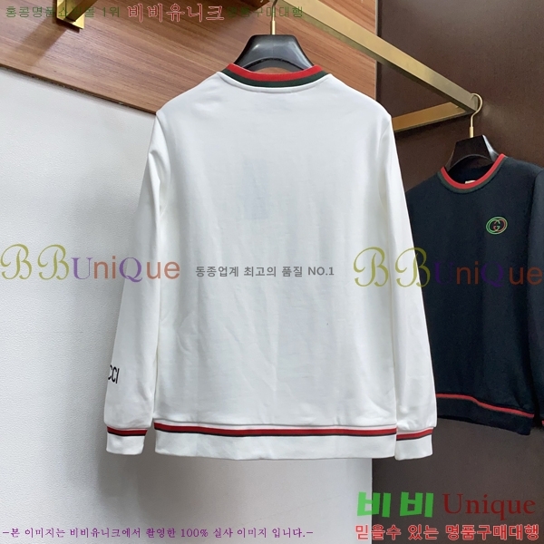 ���� ���� ������ GUC134699-1