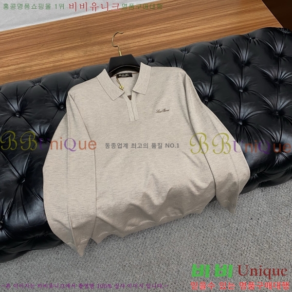 ���� ��**�Ƴ� ������ LP907753-3