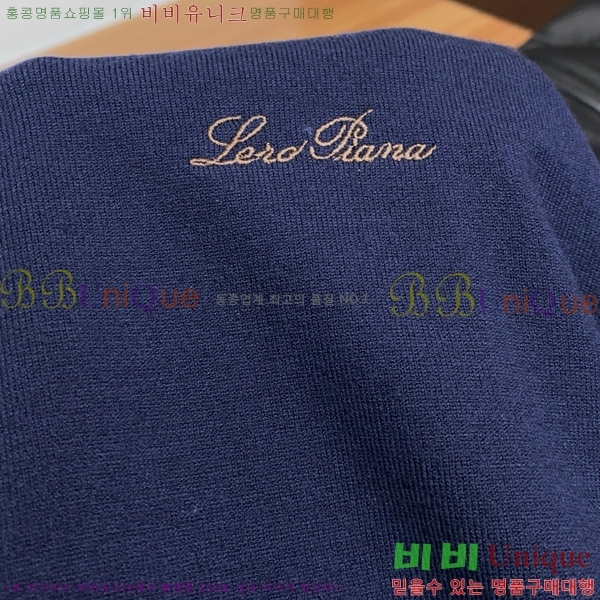 ���� ��**�Ƴ� ������ LP907753-2