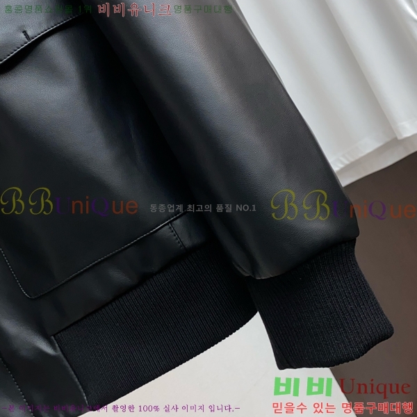 ���� ��**�Ƴ� ���� ���� LP815660-1