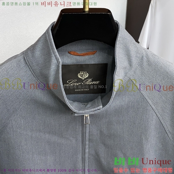 ���� ��**�Ƴ� ���� LP86708-2