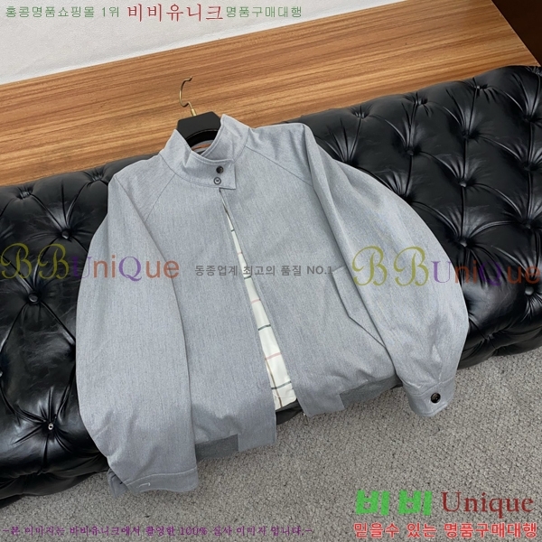 ���� ��**�Ƴ� ���� LP86708-2