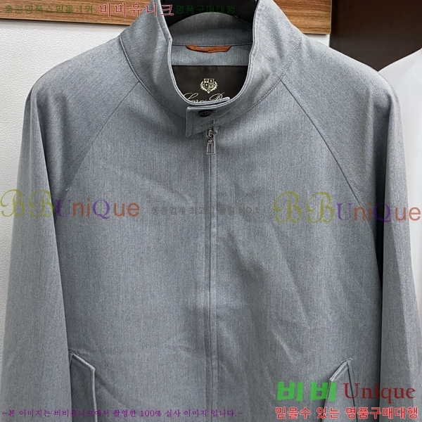 ���� ��**�Ƴ� ���� LP86708-2