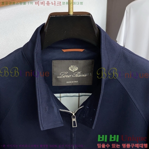 ���� ��**�Ƴ� ���� LP86708-1