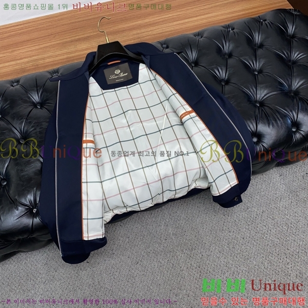 ���� ��**�Ƴ� ���� LP86708-1