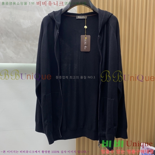 ���� ��**�Ƴ� ���� LP86713-1