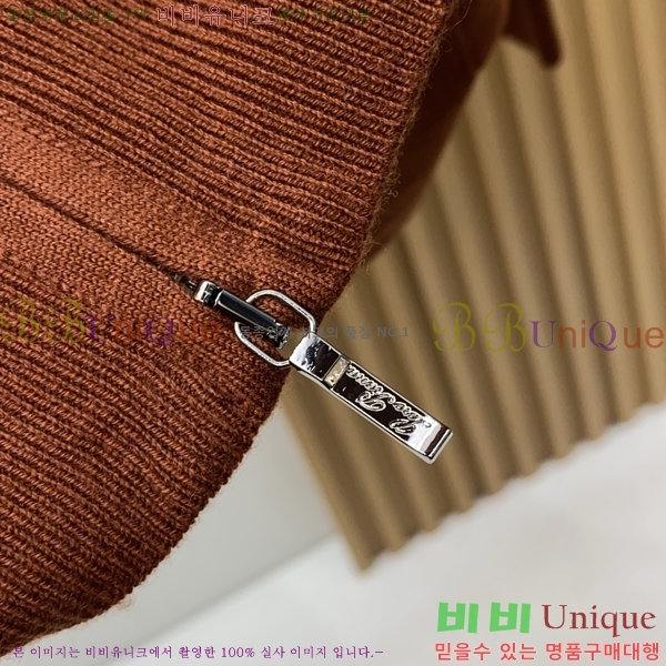 ���� ��**�Ƴ� ���� LP86713-2