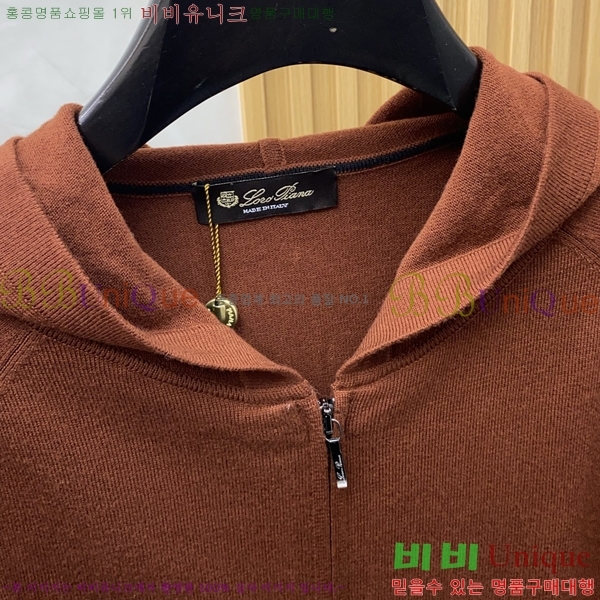 ���� ��**�Ƴ� ���� LP86713-2