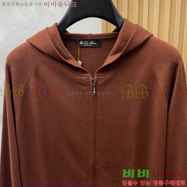 ���� ��**�Ƴ� ���� LP86713-2