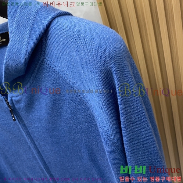 ���� ��**�Ƴ� ���� LP86713-3