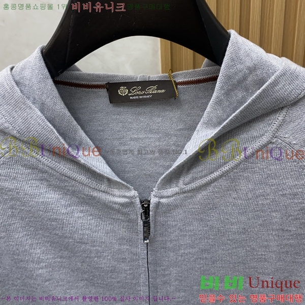 ���� ��**�Ƴ� ���� LP86713-4