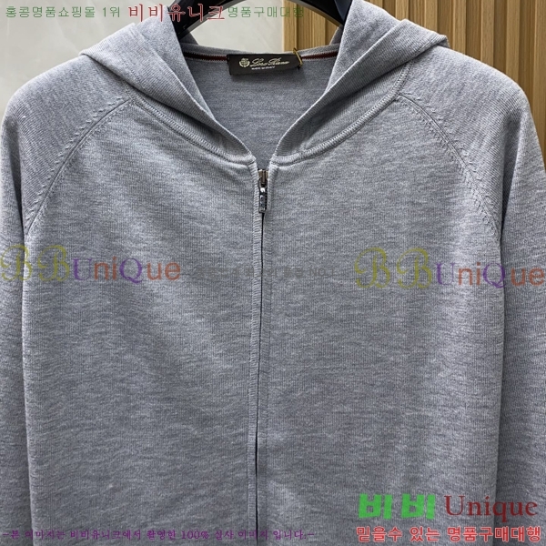 ���� ��**�Ƴ� ���� LP86713-4