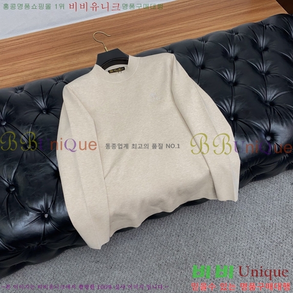 ���� ��**�Ƴ� ������ LP907754-2