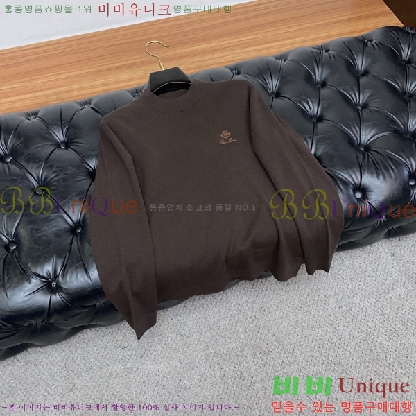 ���� ��**�Ƴ� ������ LP907754-3