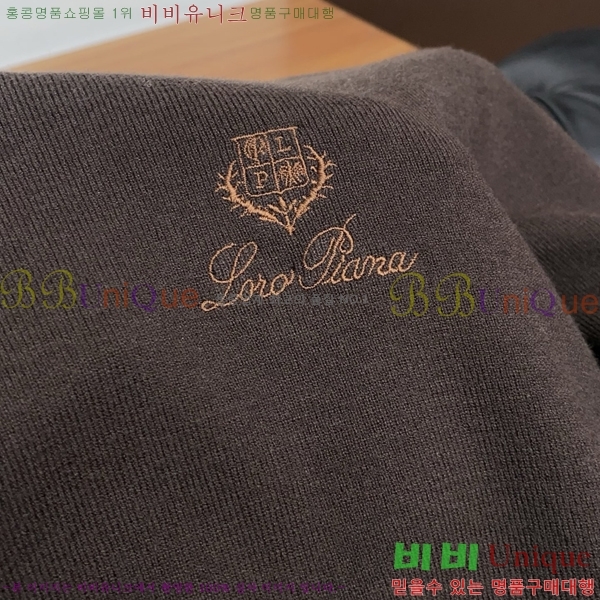 ���� ��**�Ƴ� ������ LP907754-3