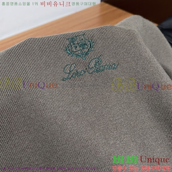 ���� ��**�Ƴ� ������ LP907754-1