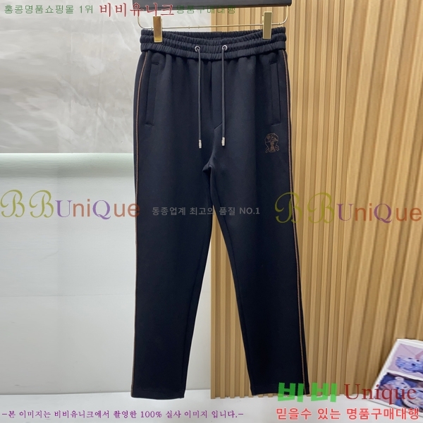 ���� ���ڷ� ��ġ�ڸ� ��Ʈ BC264778-2