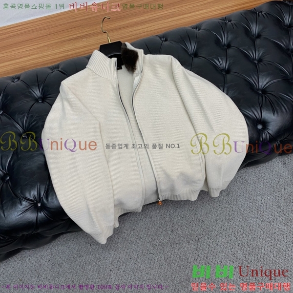 ���� ��**�Ƴ� �� ��Ʈ ���� LP96794-2