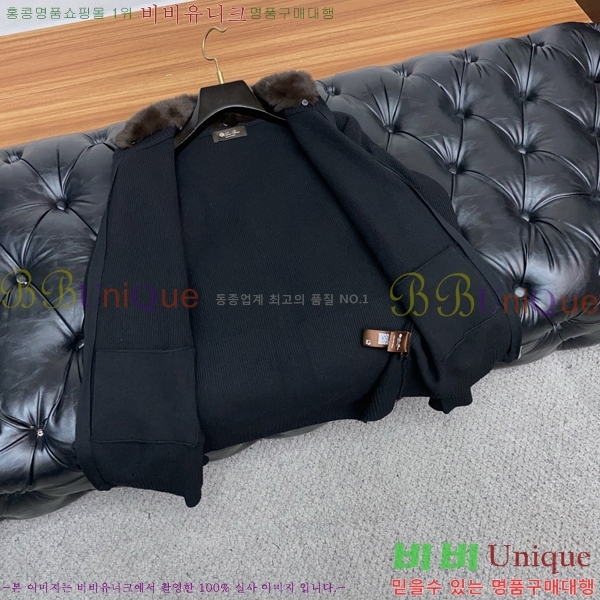 ���� ��**�Ƴ� �� ��Ʈ ���� LP96794-1