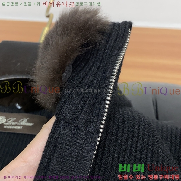 ���� ��**�Ƴ� �� ��Ʈ ���� LP96794-1