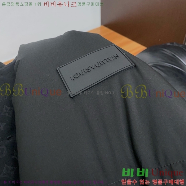 ���� ���̺��� �ٿ� �е� LV6185759