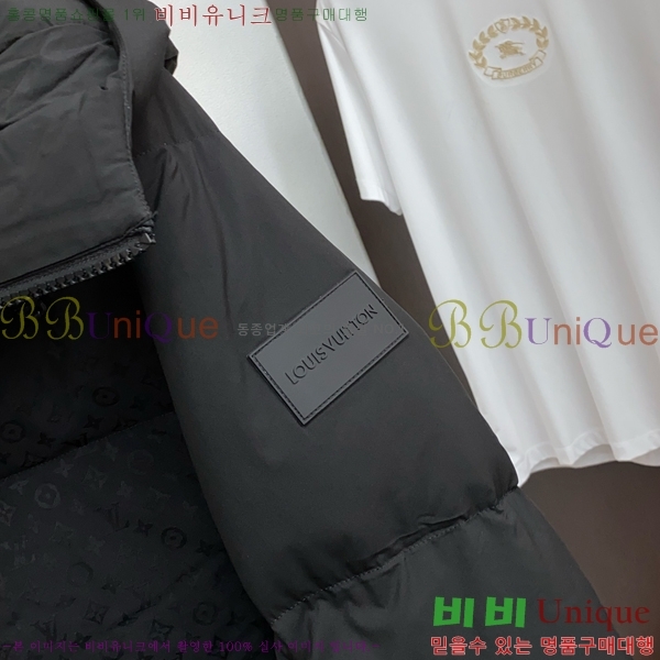 ���� ���̺��� �ٿ� �е� LV6185759