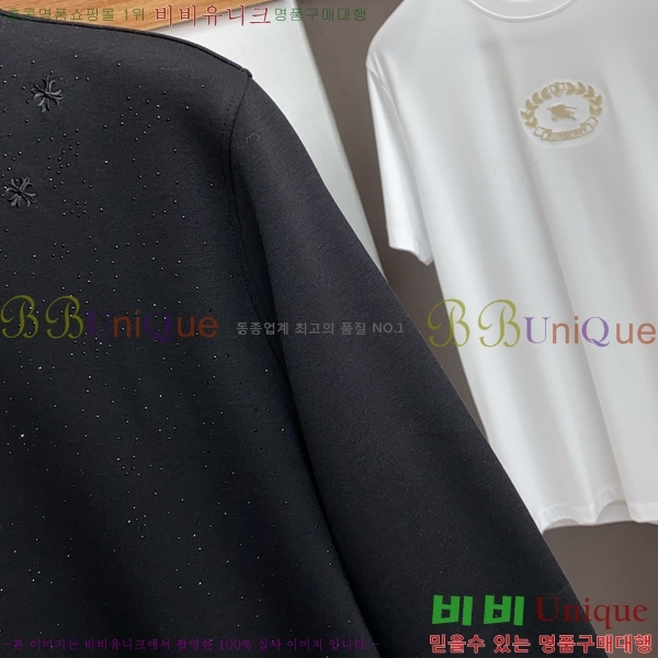 ���� ũ������ ������ CH4618170-1