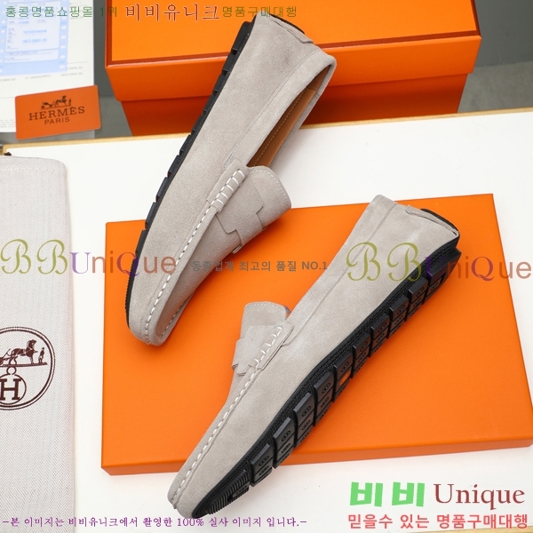 ���� �����޽� ���� H63859-3