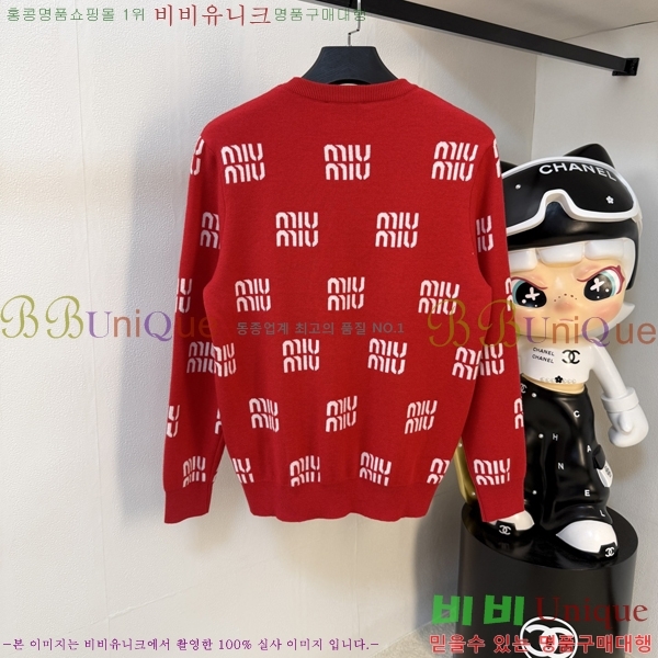 ���� �̿�̿� ������ M9736221-1