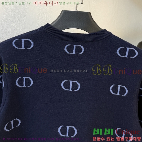 ���� ��� ������ DO872652