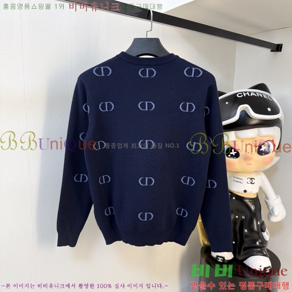 ���� ��� ������ DO872652