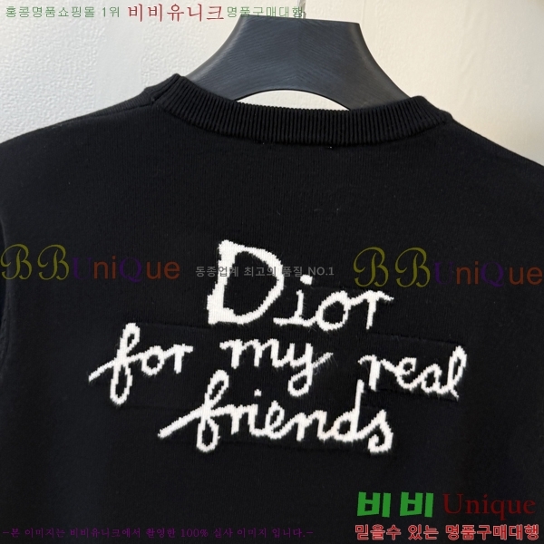 ���� ��� ������ DO872653